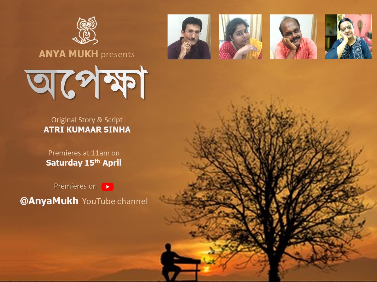 Production 8 - Apekhya