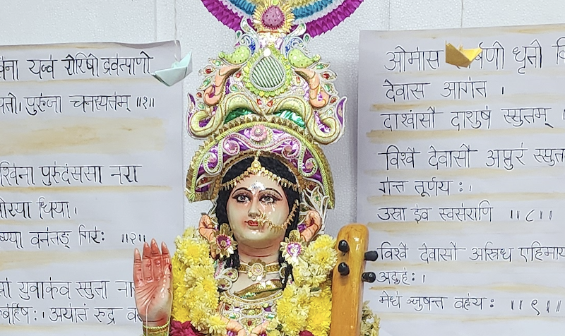 Saraswati Puja Celebration